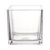 简约水培花盆正方形玻璃花瓶透明绿萝水养植物器皿乌龟缸摆件插花