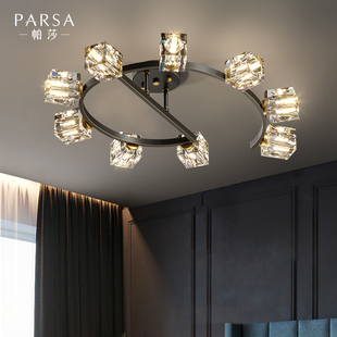 帕莎全铜水晶吸顶灯简约后现代，轻奢客厅灯创意书，房间卧室阳台灯