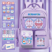 哆啦A梦书包女孩小学生3-6年级双肩包护脊卡通可爱机器猫儿童背包