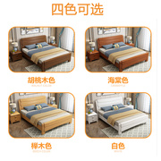 实木床1.35米1.2米单人床儿童，高箱储物床现代卧室，双人床1.81.5米