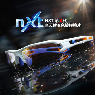 拓步 MAGIC NXT3代变色镀膜防风防尘骑行跑步马拉松眼镜运动配饰