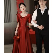 敬酒服新娘2024结婚高级感秋款法式红色缎面，订婚礼服裙女春季