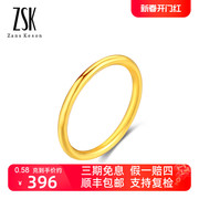 ZSK珠宝 黄金戒指3D硬足金999女款素圈戒光圈光面戒（工费100）