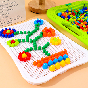 蘑菇钉拼图儿童拼插板益智玩具，百变智力种小珠粒大号智慧组合积木