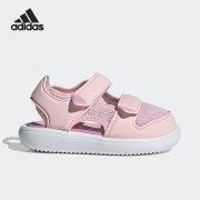 Adidas/阿迪达斯WATER SANDAL CT 小童沙滩凉鞋 GX2480