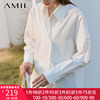 amii白色衬衫女士2023年秋季长袖宽松纯棉上衣中长款衬衣外套