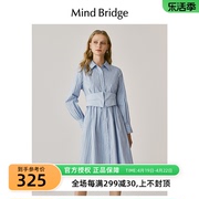 mbmindbridge百家好春季条纹长袖衬衫裙，2024女士通勤连衣裙