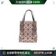 香港直邮Bao Bao Issey Miyake 几何图案手提包 BB46AG652