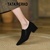TATA PERKO联名绒面深口单鞋罐罐鞋女尖头真皮中跟脚踝靴通勤工作