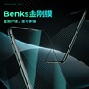 benks适用于苹果11钢化膜iphone11promax手机，xs全屏覆盖xsmax贴膜11防摔保护全包边抗蓝光por高清玻璃防爆膜