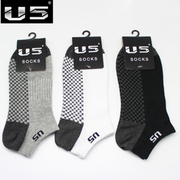 u5品牌男士纯棉运动篮球，袜子常规四季薄袜夏季休闲方格潮袜黑白灰