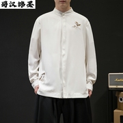 中山立领衬衫男长袖新中式改良唐装中国风刺绣宽松衬衣潮流禅茶服