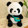 中国熊猫公仔毛绒玩具，玩偶可爱仿真大熊猫抱枕小娃娃女孩生日礼物