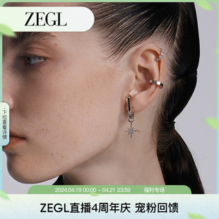 ZENGLIU耳夹耳骨夹无耳洞耳钉女简约冷淡风耳环高级感春夏耳饰品