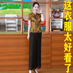 新中式香云纱套装女2024夏季时尚复古中老年妈妈装真丝两件套