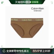 韩国直邮CK underwear 女性标志比基尼内裤 (QF7459AD-FU9)