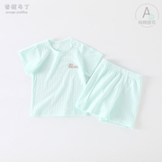 宝宝短袖套装夏季纯棉婴儿衣服男女童t恤短裤分体两件套夏装小童