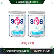 英国药房Sma惠氏婴儿奶粉2*400g适用乳糖不耐受腹泻香味