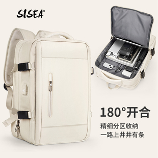 双肩背包女短途旅行包大容量电脑书包，出差便携旅游登山行李，包男士(包男士)