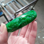缅甸翡翠干青雕花手镯祖母绿，铁龙生帝王，绿手环如意玉镯