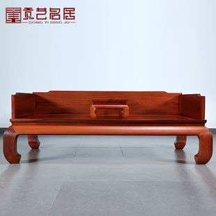 红木家具缅甸花梨素面明式三围，独板罗汉榻古典中式实木罗汉床躺床