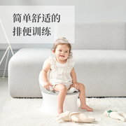 韩国ifam儿童坐便器马桶，圈男女宝宝小马桶，凳尿尿盆如厕训练神器