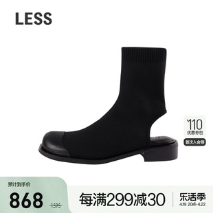 less春季鞋子女，镂空设计感舒适平跟女式低筒靴3n2m12580