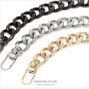 1.5cm粗切边浅金银色(金银色)黑铝链金属包带提手链，包包链条配件金属链