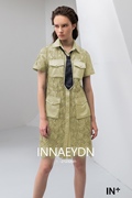 鸢娜尔INNAEYDN商场同款女装绿色蕾丝连衣裙时尚气质优雅显瘦