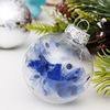 跨境 圣诞装饰品 6cm/30pcs蓝色透明球圣诞球套装 圣诞树挂件