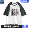geniolamode灰色t恤男2024夏季大码美式阔版纯棉插件短袖