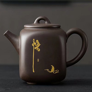 紫砂茶壶大容量家用过滤壶茶壶，功夫茶壶大号花大茶壶，泡茶壶茶具