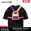 JUZI STORE童装秋季珠地书包装饰假两件长袖连衣裙女童1116501