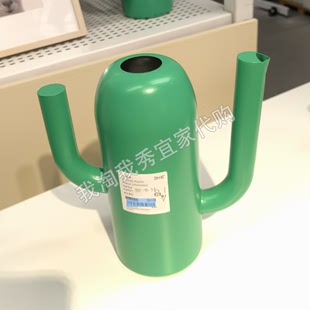 宜家国内 艾布斯克 花瓶/洒水壶两用 亮绿色 24cm客厅插花瓶