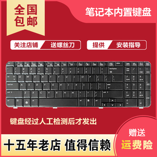适用于惠普 HP Compaq Presario CQ61 G61 G60 CQ60笔记本键盘