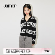 Jamor黑白条纹针织开衫女春季字母图案时尚v领上衣加末