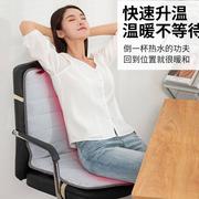 加热坐垫办公室发热椅垫暖脚宝取暖神器电暖垫插电式椅垫电热坐垫