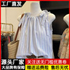 韩国东大门条纹无袖背心，衬衫女夏季减龄蝴蝶结系带娃娃衫遮肚上衣