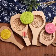 木质烘培模印花 馒头 蛋糕 面卡子 点心大号立体木制月饼模具