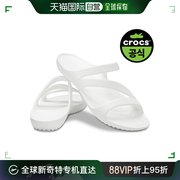 韩国直邮crocs运动拖鞋，halfclubcrosscrocs女性kadeeii