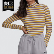 Adidas/阿迪达斯三叶草 秋季女子休闲运动长袖T恤 GU0831