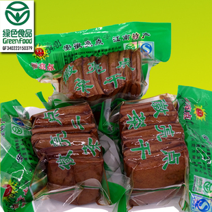 安徽特产五香豆干10包X128g小豆干徽亮点茶干炒菜零食豆腐干