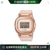 香港直邮Casio卡西欧女士手表简约计时器装饰表休闲GM-S5600PG-4