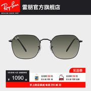 RayBan雷朋太阳镜金属不规则形渐变偏光时尚修颜潮酷墨镜0RB3694