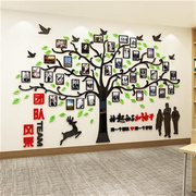 亚克力3d大树员工风采照片文化墙公司团队办公室励志立体墙贴装饰