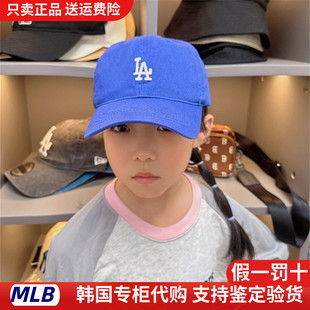 韩国mlb儿童帽子宝宝软顶棒球帽男女童，潮小孩鸭舌帽亲子童帽