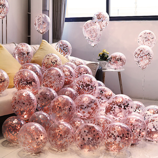 气球装饰摆件亮片浪漫创意生日女孩道具订婚求婚周岁婚房场景布置
