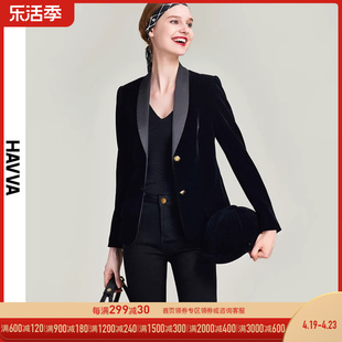 HAVVA2024春季黑色西装上衣女修身气质短款丝绒西服外套B1561