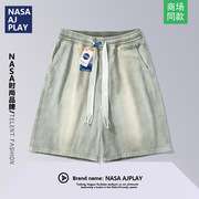 NASA美式重磅水洗做旧牛仔短裤男款夏季青少年帅气宽松直筒裤