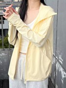 奶黄色冰丝防晒衣女夏季薄外套2023年防紫外线户外透气防晒衫